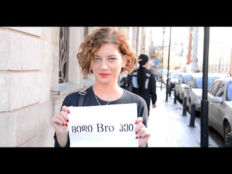 P A J O  -  სტიმული ( Video Clip)