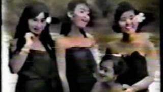Anjeunh Anjeunh(Cham Knhom Kbong Ouy)  by Sinn Si Samouth Ros Serey Sothea and Pan Ron