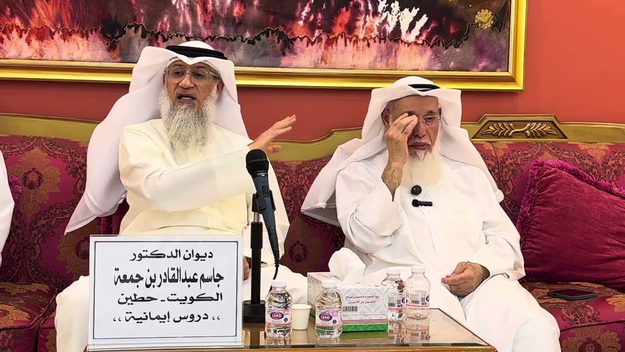 محاضرة بعنوان :  قواعد الحساب يوم القيامة للشيخ / عبدالله السلطان