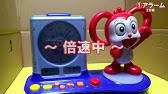 コラショ目覚まし時計12年度版リズム時計工業 21py 01 Korasyo Randsel Alarm Clock 12 Youtube コラショ目覚まし時計12年度版リズム時計工業 21py 01 Korasyo Randsel Alarm Clock 12 Youtube