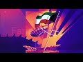 Kuwait tv Eid-Al-adha 2026 تلفزيون الكويت عيد الاضحى المبارك ٢٠٢٦