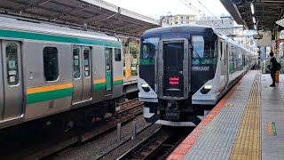 E257系特急鎌倉吉川美南行き。横浜駅入線