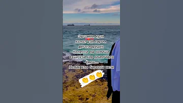 Rek Uzb Jannatga Oshiqlar Obuna Bolin хулоса узиздан достларим сог болилар 