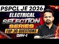 PSPCL JE 2026 Electrical Selection Series | Top 30 Questions | Day-1
