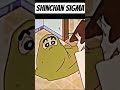 Shinchan sigma #subscribe #edit #shinchan #shortsfeed