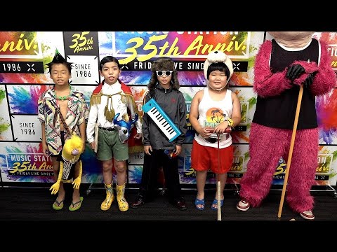 King Gnuが意気込みを語る Mステ35周年 Youtube