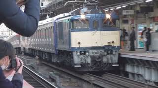 【甲種輸送】年内最後　横須賀線E235系1000番台　甲種輸送　㏌横浜駅