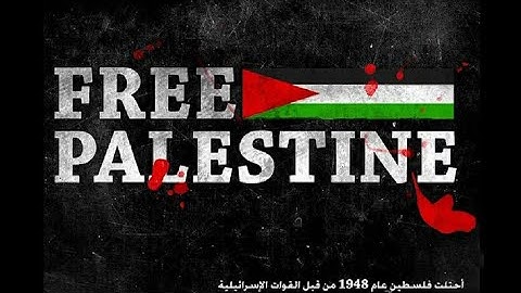 Lazarus _ FreePalestine Freestyle Subtitles added. Keep sharing.