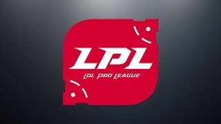 RNG vs IG - Week 8 Game 1 | LPL Summer Split | Royal Never Give Up vs. Invictus Gaming (2018)