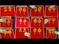 Gold earrings tops designs for daily use/Daily wear gold small earring/light weight gold earrings/