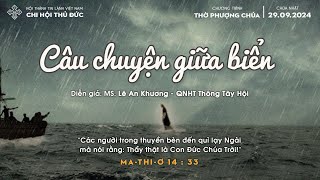 HTTL THỦ ĐỨC - Chương Trình Thờ Phượng Chúa - 29/09/2024