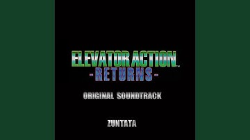 RED AFTER IMAGE -SIDE A-