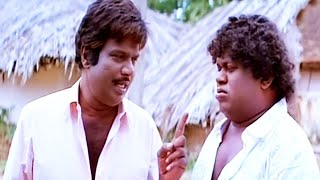 உன் எச்சிக்கல புத்தி உன்னவிட்டு போகுதா | Senthil &amp; Goundamani Comedy Scenes | Tamil Comedy Scenes