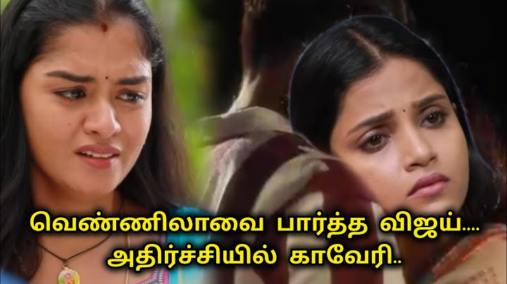 Mahanadhi 25th to 29th November episode -  prediction