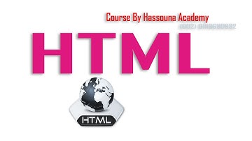 دورة html 6 Text Box