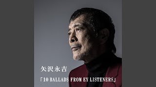矢沢永吉 時間よ止まれ 歌詞 動画視聴 歌ネット 矢沢永吉 時間よ止まれ 歌詞 動画視聴 歌ネット