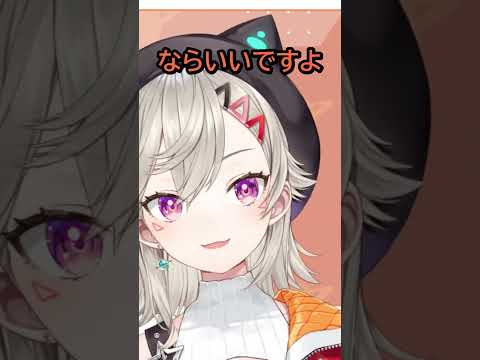 【ぶいすぽ／切り抜き/小森めと/ニチアサ】「「おへそ3分ルッキング」を3秒まで値切る小森めとw