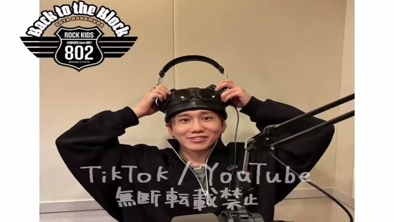 【大村工】 maxresdefault.jpg