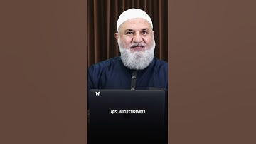 اهمیت سوره فاتحه و 2 آیه آخر سوره بقره