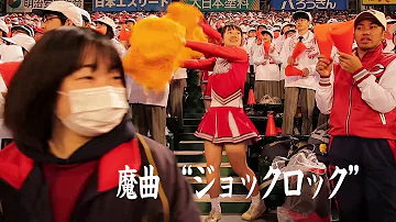 تحميل 智弁 チア تحميل 智弁 チア
