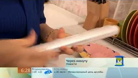 Хитрость в использовании пищевой пленки