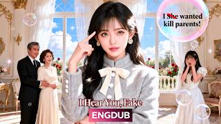 Reborn to Hear Fake Sis's Inner Voices—I Expose Her Lies &amp; Take Back Everything 🔥 | ENG DUB#drama