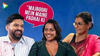 Nandita Das: “Humare ghar mein toh paisa was like this bad word” | Kapil Sharma | Shahana G |Zwigato