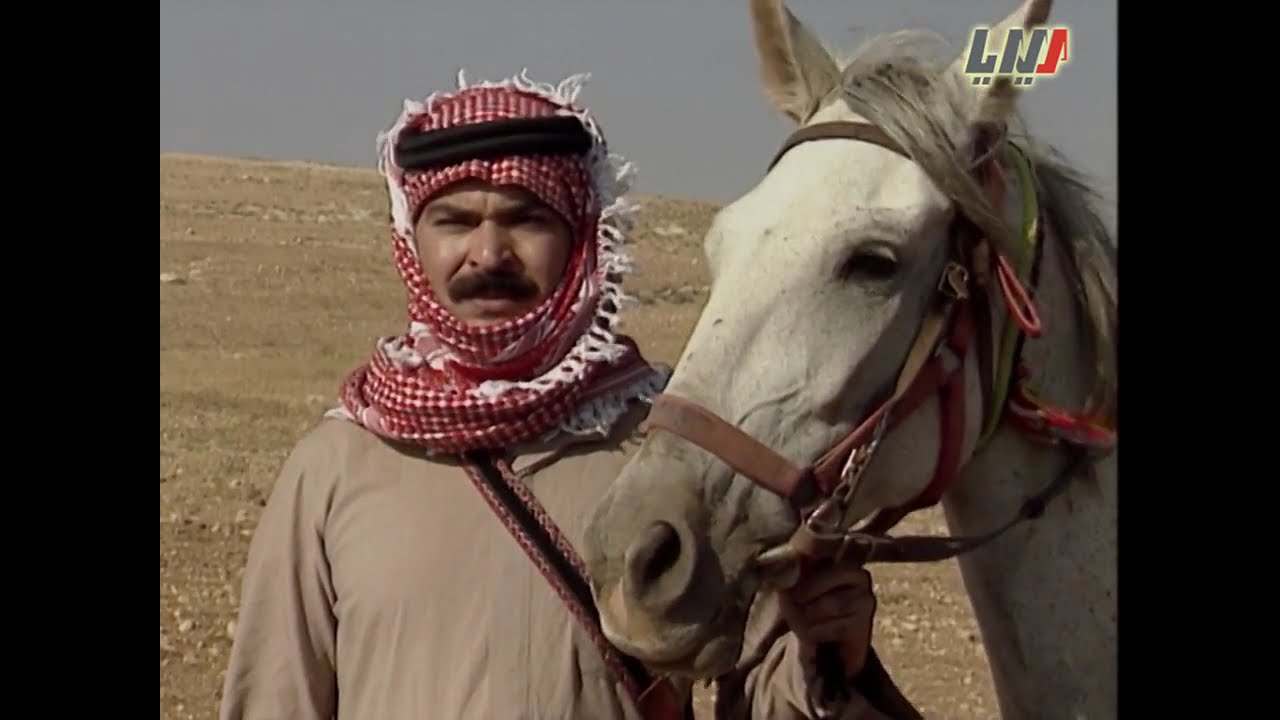 المسلسل البدوي رحيل جملا الحلقة 1 الاولى بطولة ديانا رحمة