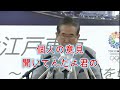 石原慎太郎「靖国神社参拝への質問に対して」 「どこの人間だ貴様」