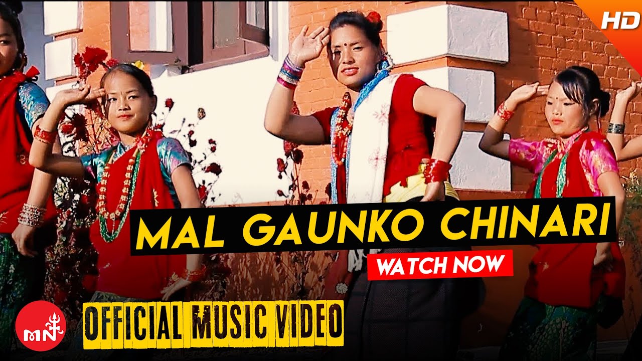 nepali song lokgeet nepali song lokgeet