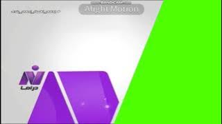 فاصل نايل دراما سنعود/عدنا تمبلت