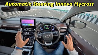 Toyota Innova Hycross Automatic Steering DEMO l Aayush ssm