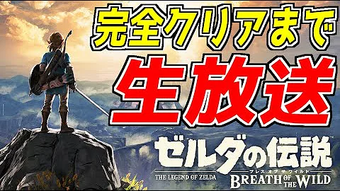 ポケモン最終回