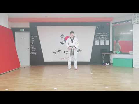 경희대 엘리트 태권도 (4장)