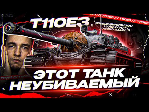 Видео: 1795 оны 10-р сард тэр юу хийж, ямар цол авсан бэ?