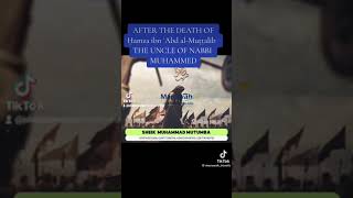 The Uncle Of Prophet Muhammad By Sheikh Muhammad Mutumba