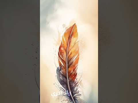 رحلت الي بحار العشق حالمي