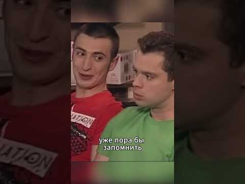 Как поднять денег на рекламе #моменты, #shorts, #сериал, #кино, #фильм, #универ, #юмор