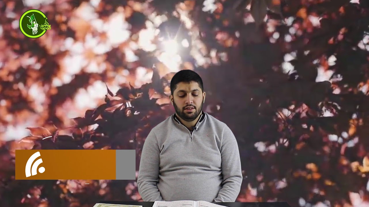 Surah An-Nas ( الناس) Hacı Rahib Nas surəsinin tilavəti