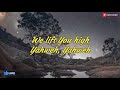 Yahweh ft. Matthew Stevenson, Chandler Moore - All Nations Music (Lyrics) Mp3 Song