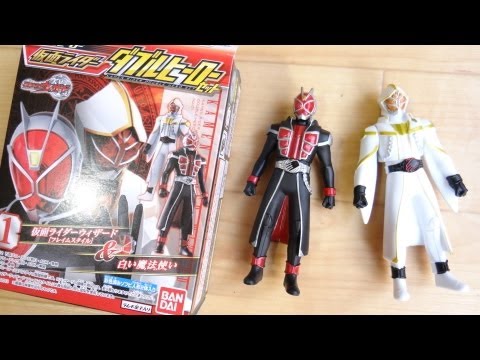 Candy Toy Double Hero Set Kamen Rider Wizard Flame Style & White