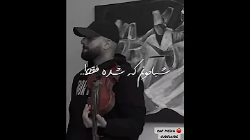 آدمارو ولش کن تتلو تتلیتی تاپیوگرافی لایو Edit 