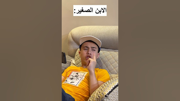 الام وفرق المعامله بين اولادها #shorts