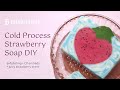 DIY Strawberry Cold Process Soap 🍓 The Ultimate Summer Soap Project | Bramble Berry