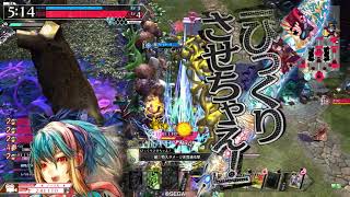 【wlw】アリスと往くワンダーランド珍道中 その128【EX10】