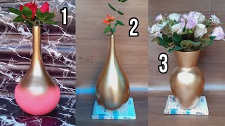 COMO FAZER 3 IDEIAS 💡 GENIAIS DE VASOS DECORATIVOS FEITOS DE BEXIGA, GESSO E PAPELÃO | VASO DE GESSO