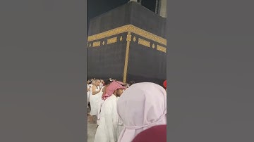 تلاوه تقشعر منه الأبدان💖بصوتي 💗في مكه المكرمه بيت الله🕋