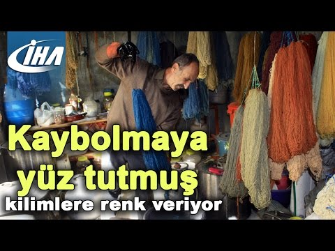 Video: Doğal kumaş nedir?