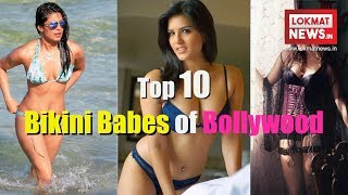 Top 10 Bikini Babes Of Bollywood I Priyanka Chopra Sunny Leone Bikini