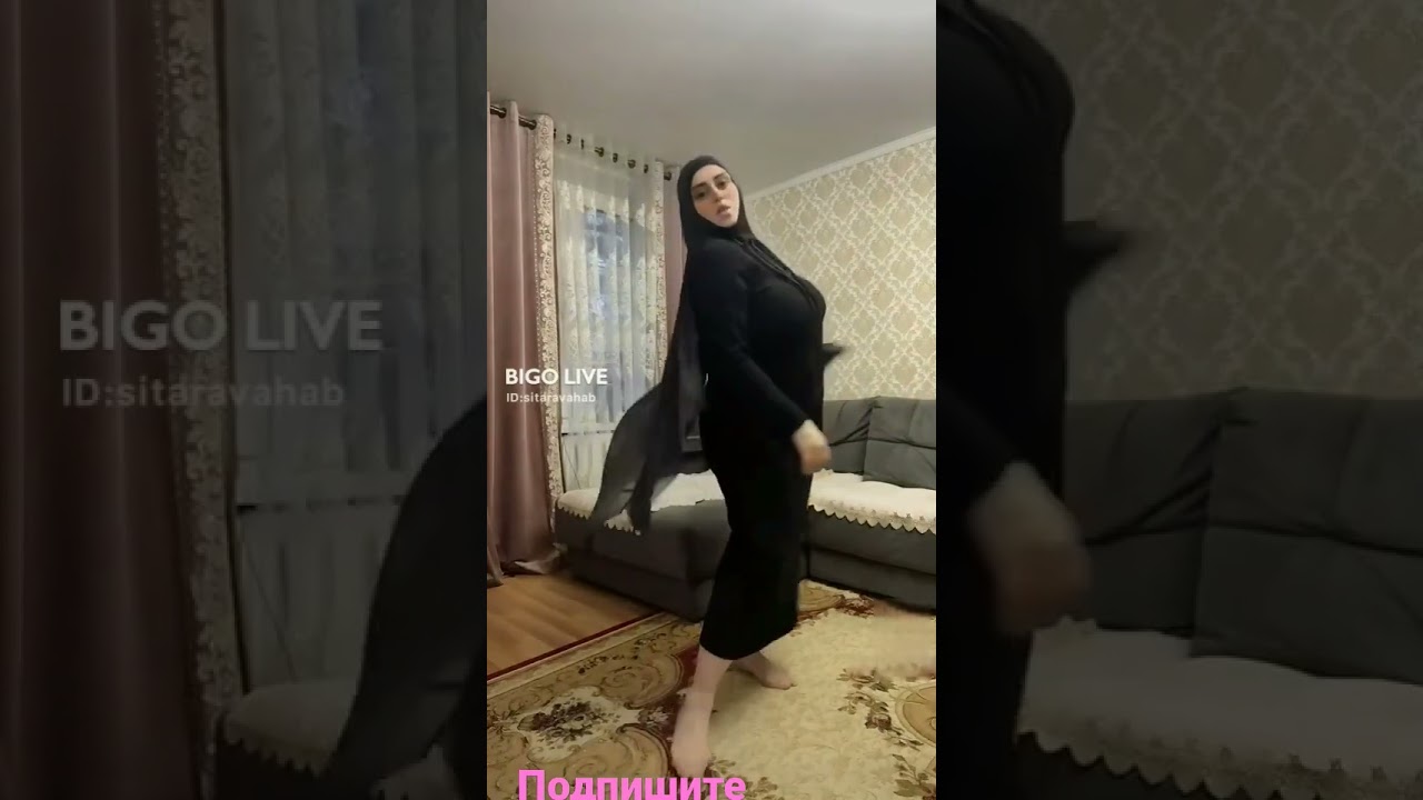 арабский танец